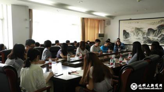 256938f89e3935c09866be0d8b674457.jpg 学风调研活动03.jpg