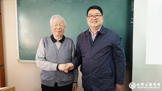 39eac42a4bbf032ea065f79a5c2f0747.jpg 图片1.jpg