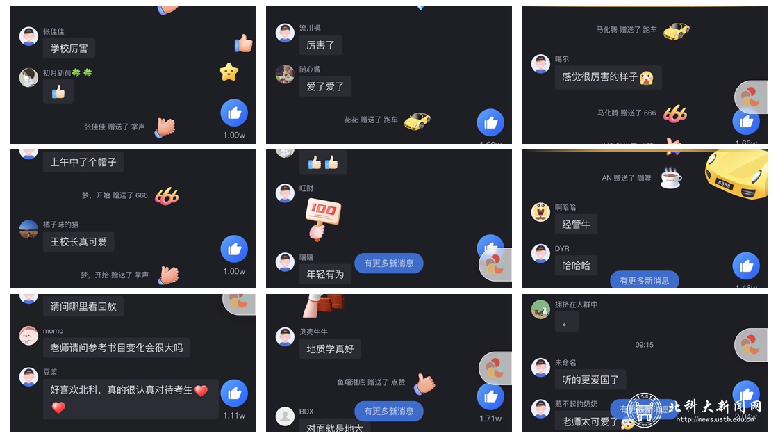 40f43caa2abe8e2a97347a3d405a66a4.jpg 11.jpg