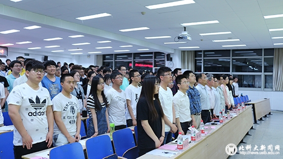 98cab5c7de16e9f27724995f2393b642.jpg 图一 到会领导老师与学员.JPG