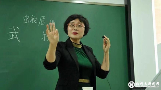 6acd7c67c99c440d781739edad098ec2.jpg 微信图片_20181119093532.jpg