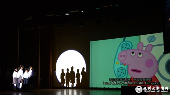 4b3262b450bdbfa8c3d0caf987c6416e.jpg 附小配音_副本.jpg
