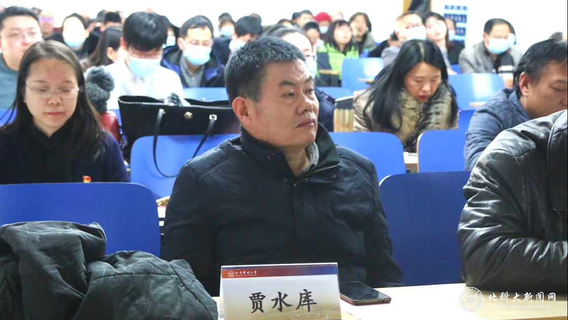 b9fc061aaa7a5f5dd81637d4e8d3a8f1.png 贾水库.png