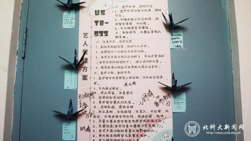 09458fff3815810404583b826ebbf7af.png 图片4.png