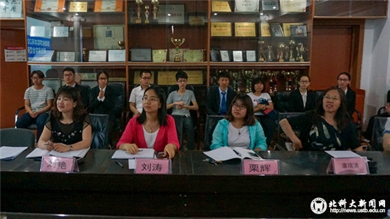 3ec82dc4bfa977499ab95e6293ea2d69.jpg 微信图片_20170512165740.jpg