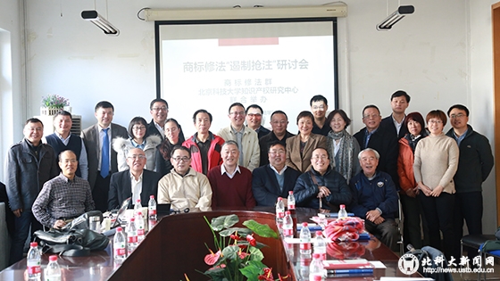 4eb2ba81d041f016dfc5f097412a1c4a.jpg 合照.jpg