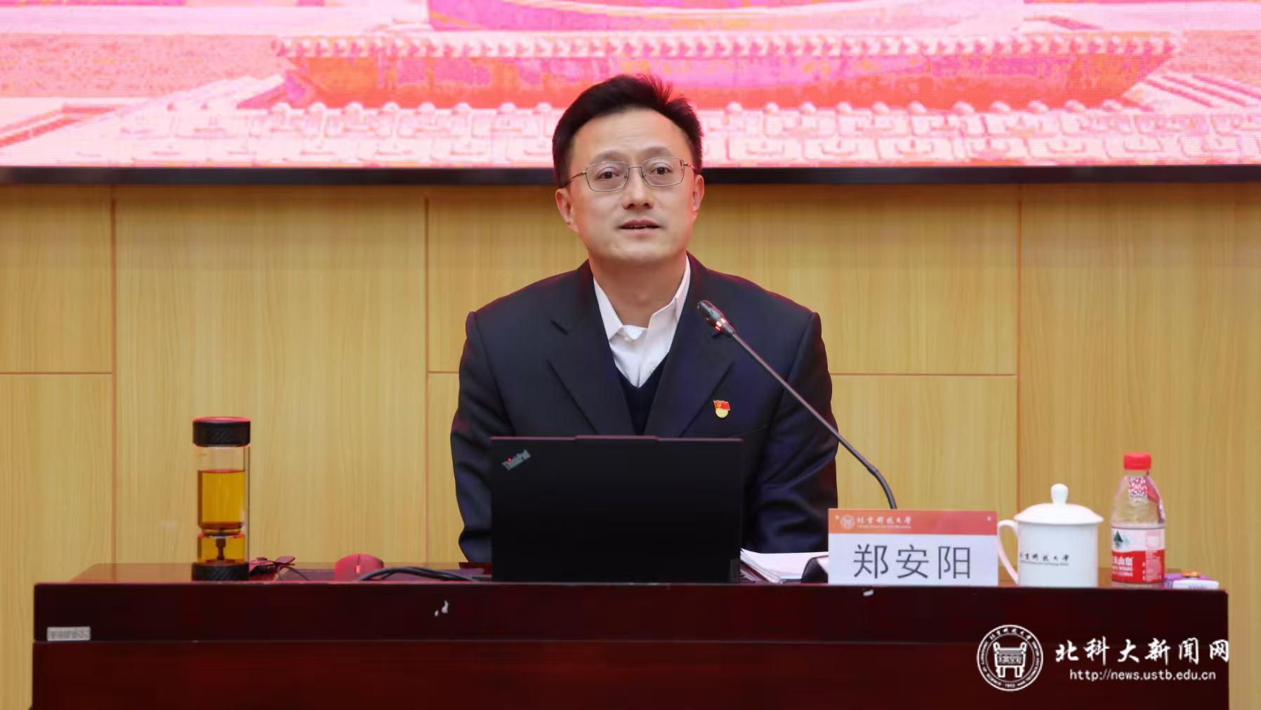 30c5f7682128d839ad42ad718c0f72db