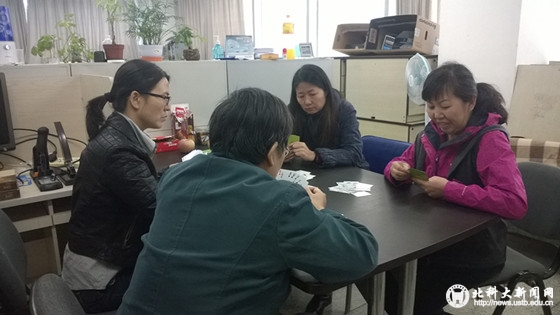 9ea964412754e10898cfb05db4fa3b13.jpg 打牌.jpg