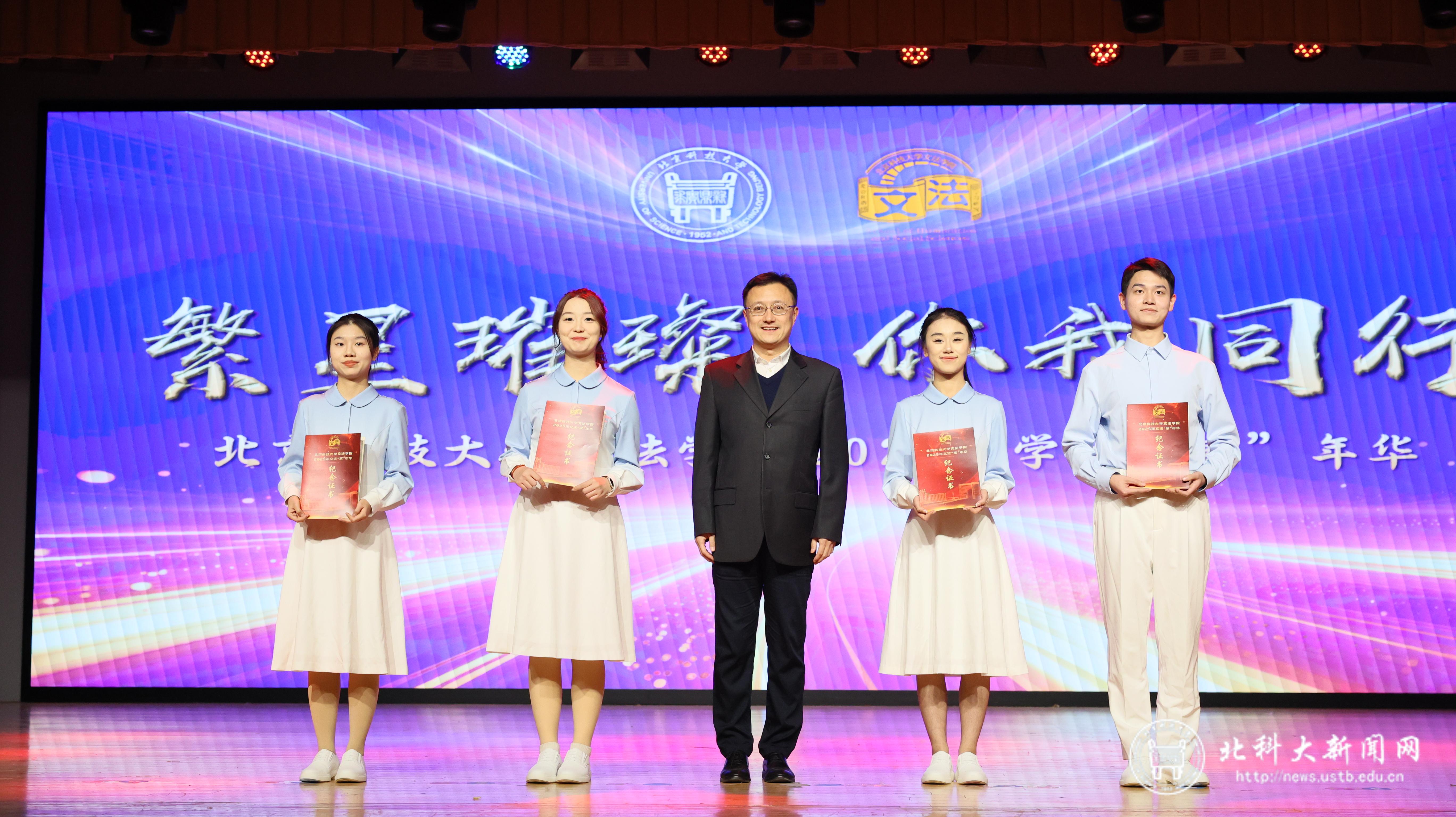 mmexport1765467712637