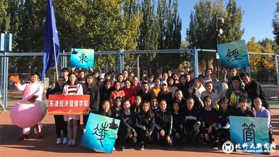 309ea928bbebc2ab47e05bdf250583f4.jpg 1新闻格式图.jpg