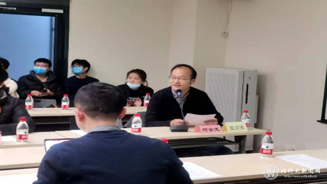 da58611606ecffe9a00a409941c90f69.jpg 图片13.jpg