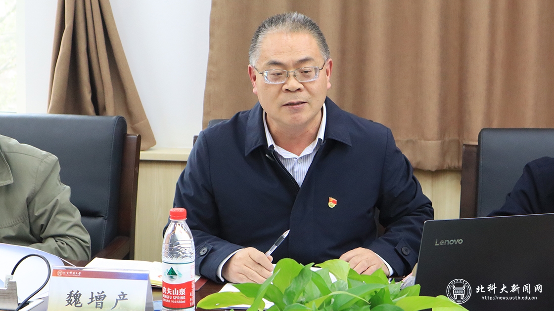 3e87176efe7c4c9db2db31c2f252f44b.jpg 魏增产讲话.jpg