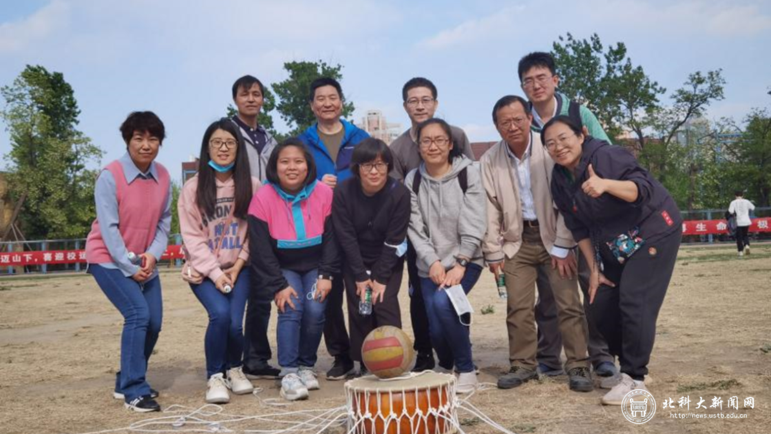 2b0de7844ade0dc62d60fe5a29bca5a3.png 教职工学校运动会.png