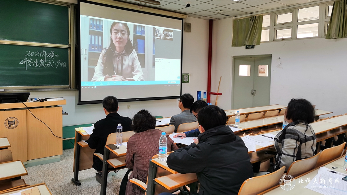 d8887b1404492a8311a94f9968107bd6.jpg 材料学部复试.jpg
