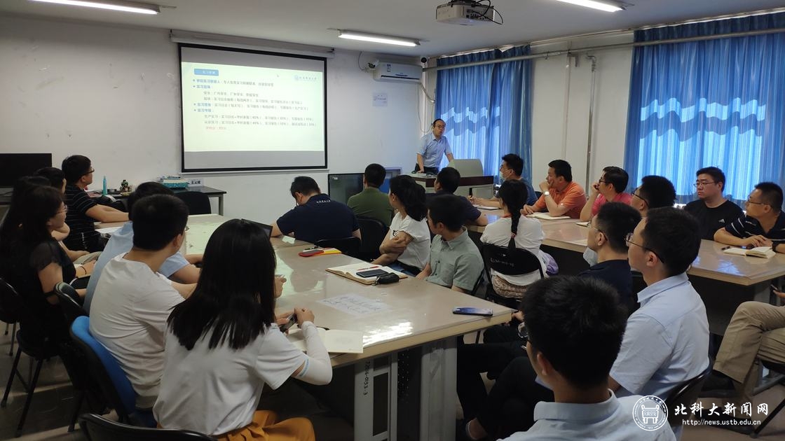 654d605630cf97a855fb58f2bc423d16.jpg 微信图片_20210621100315_副本.jpg