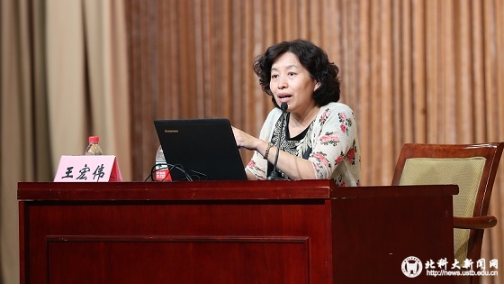 bc6d931246f8b450e9da34fa1ed5a377.jpg 工会干部培训-王宏伟(新闻).jpg