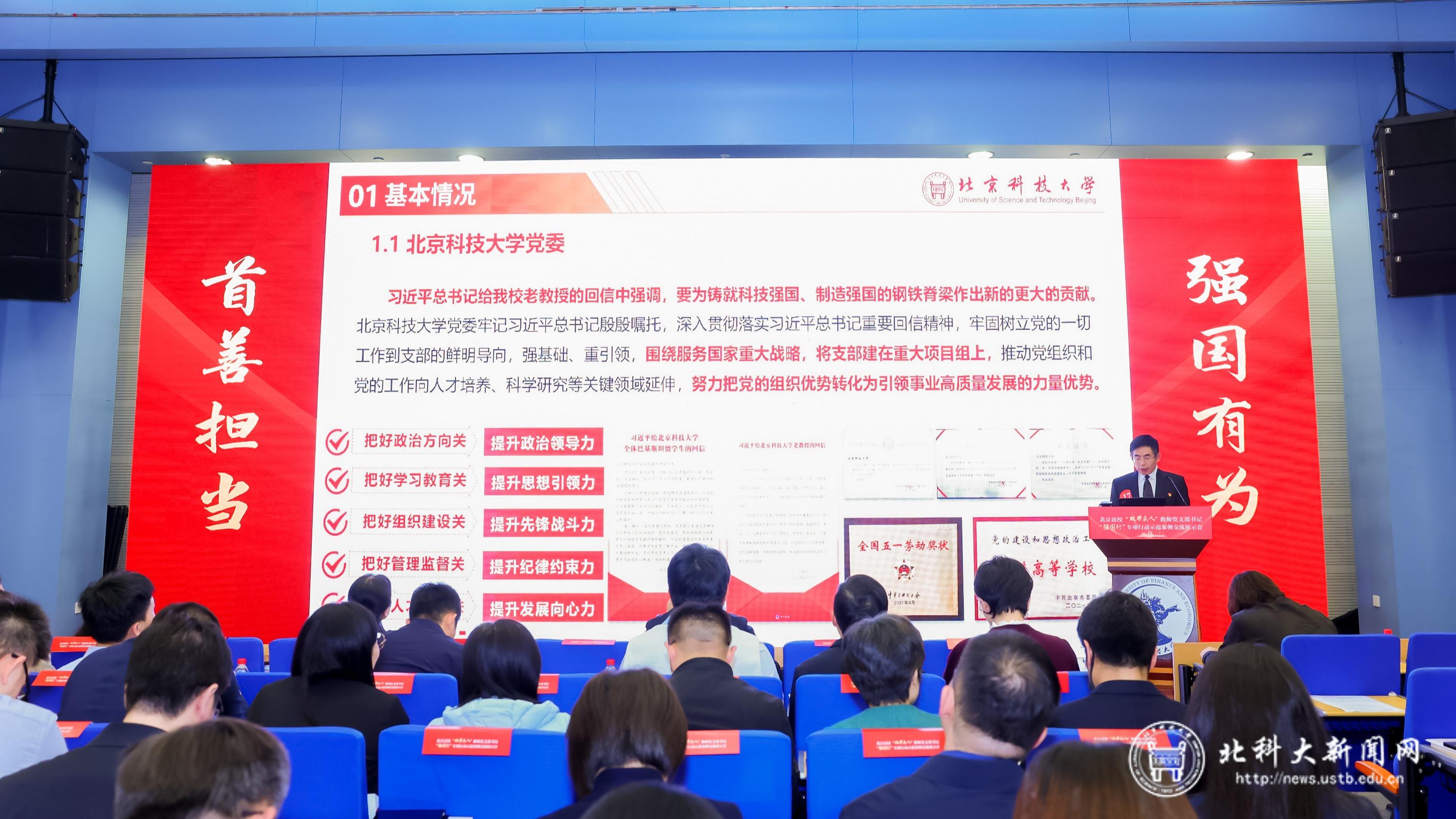 微信图片_20251103155134