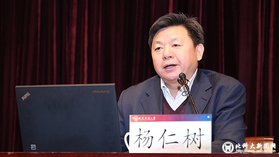 bb4cf19df9fe426396c7b6aef0b7c083.jpg AB5I0083 拷贝.jpg