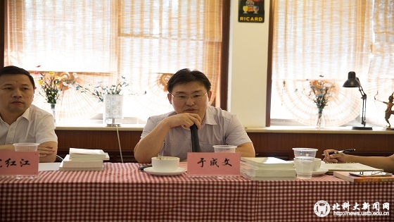 9c21bb67e0be7072717f623e75f94f93.jpg 4 于成文讲话.jpg