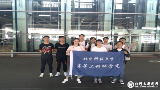 dc7c2756673ead21e9e4390a65acb807.png 剪.png