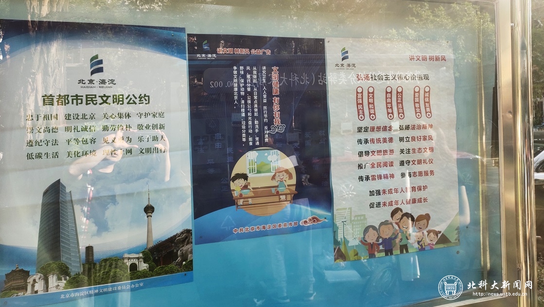 4da0064f39074a8ccdfb6d9b042ab00e.jpg 调整好2.jpg