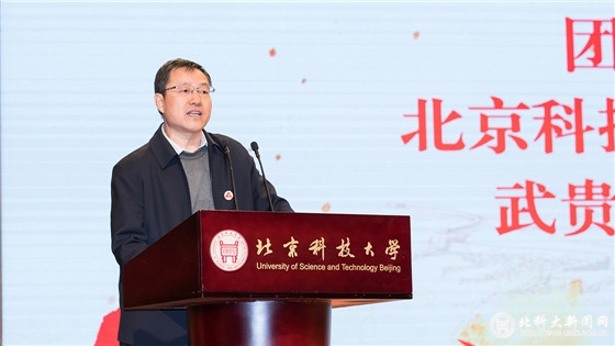 1d57f9f65a04a655da4aadb2d0b363db.jpg 6 武书记讲评.jpg