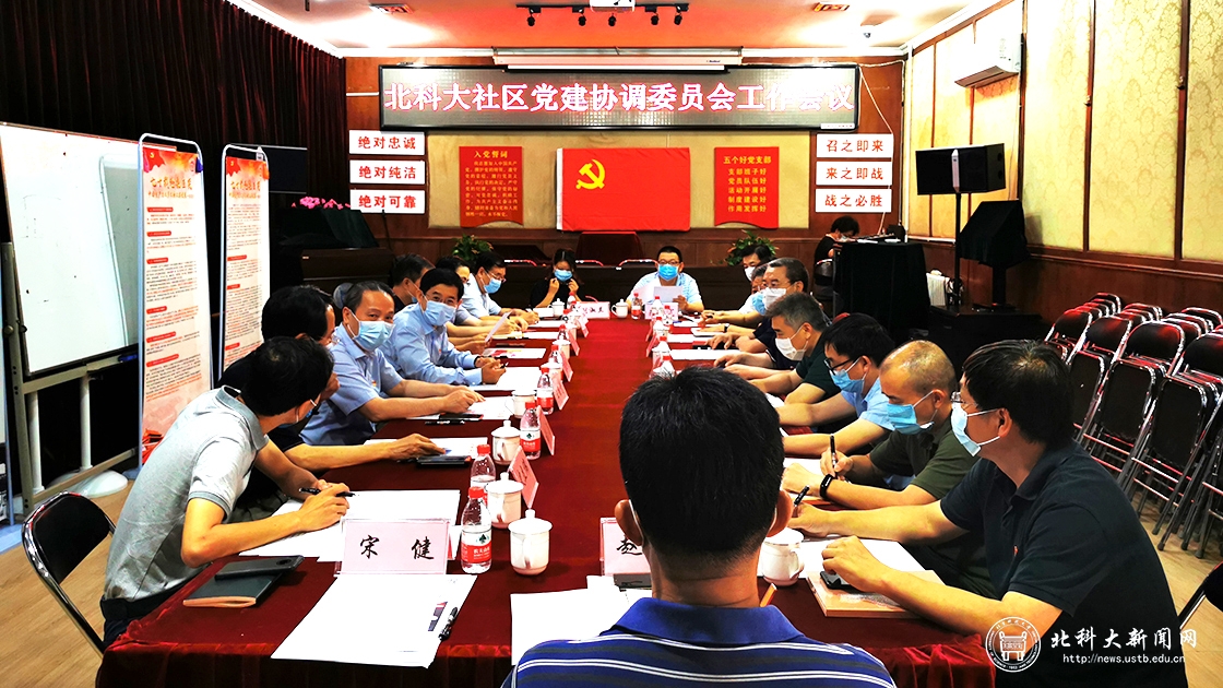 387bcd5f47ab2f8d678b7a00094c8440.jpg 微信图片_20200629214643.jpg