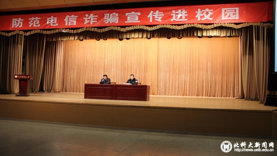 IMG_0032_副本.jpg