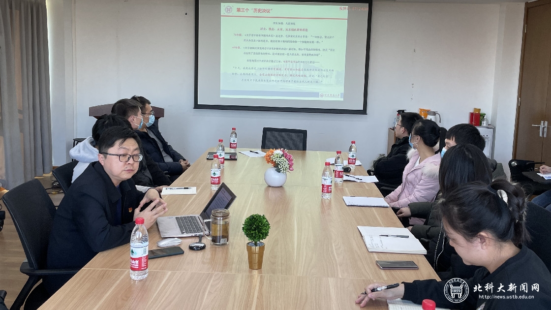 20cd18ce220a1851b2b065cb17b86695.jpg 微信图片_20211202083135_副本.jpg