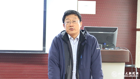 040221b5c88461b10e24bf3916b3ebbe.jpg 副校长何民庆发言.JPG