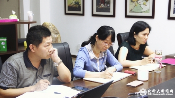 217736e26f1be5f7a006ad7cf46488e0.jpg 微信图片_20190925084544_副本.jpg