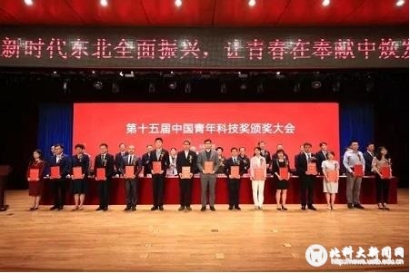 039e85653e7b7f37167cded799bfadf8.jpg 微信截图_20190709155332.jpg