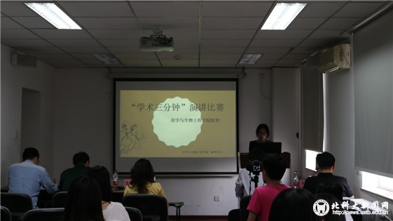 b9f17b6bbede04e3cd004053aa16d6c7.jpg 2_副本.jpg