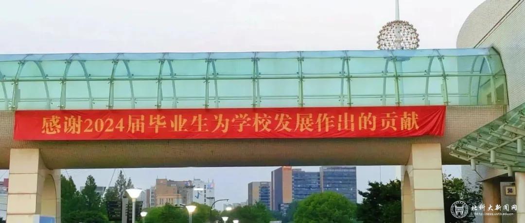 640 (2)_结果