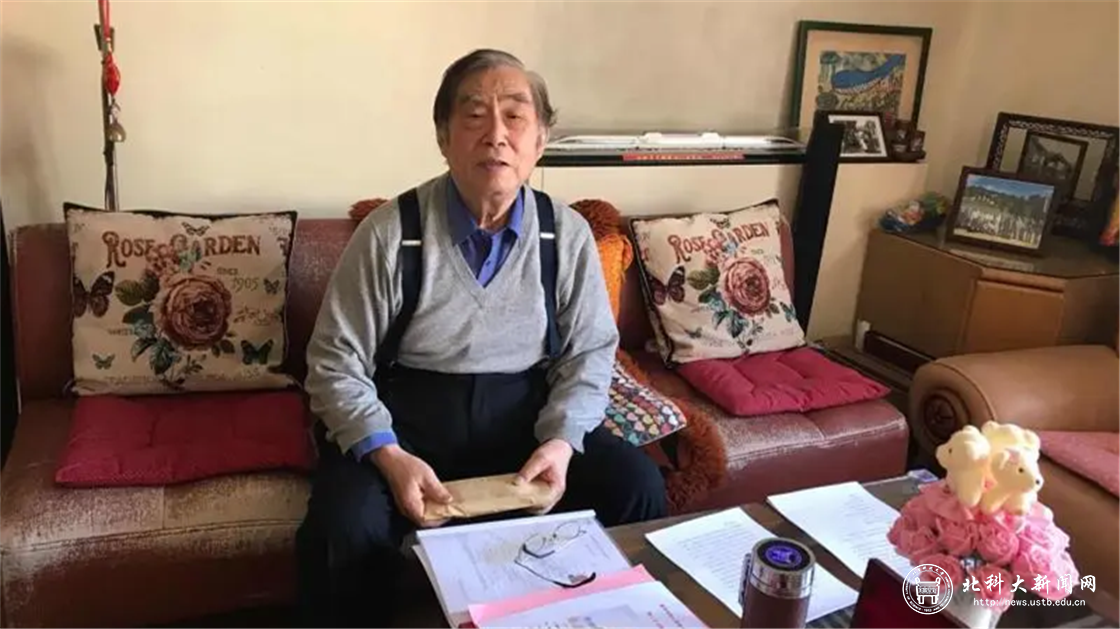 18a60e18207dc08c5646d84cd0661e22.png TIM图片20200316162624_副本.png