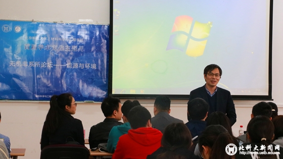849c8a205e7f129c6756824f0317e469.jpg 图5_副本.jpg