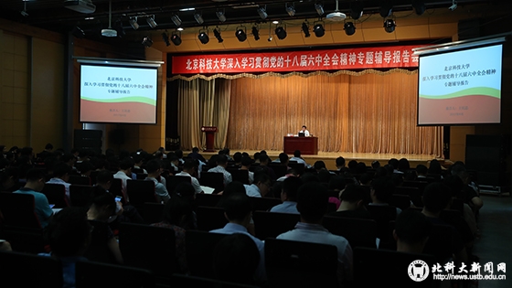 aee7a6185d5959c30c512d4ab9b7721a.jpg AB5I2746 拷贝.jpg