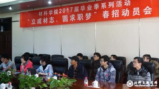 5cfc4f4d50bd02c3dac74409c63bfe32.jpg 2_副本.jpg