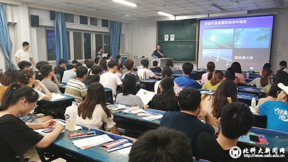 5d3076c37938f1515eed93ee267967a4.jpg 微信图片_20190528153220_副本.jpg
