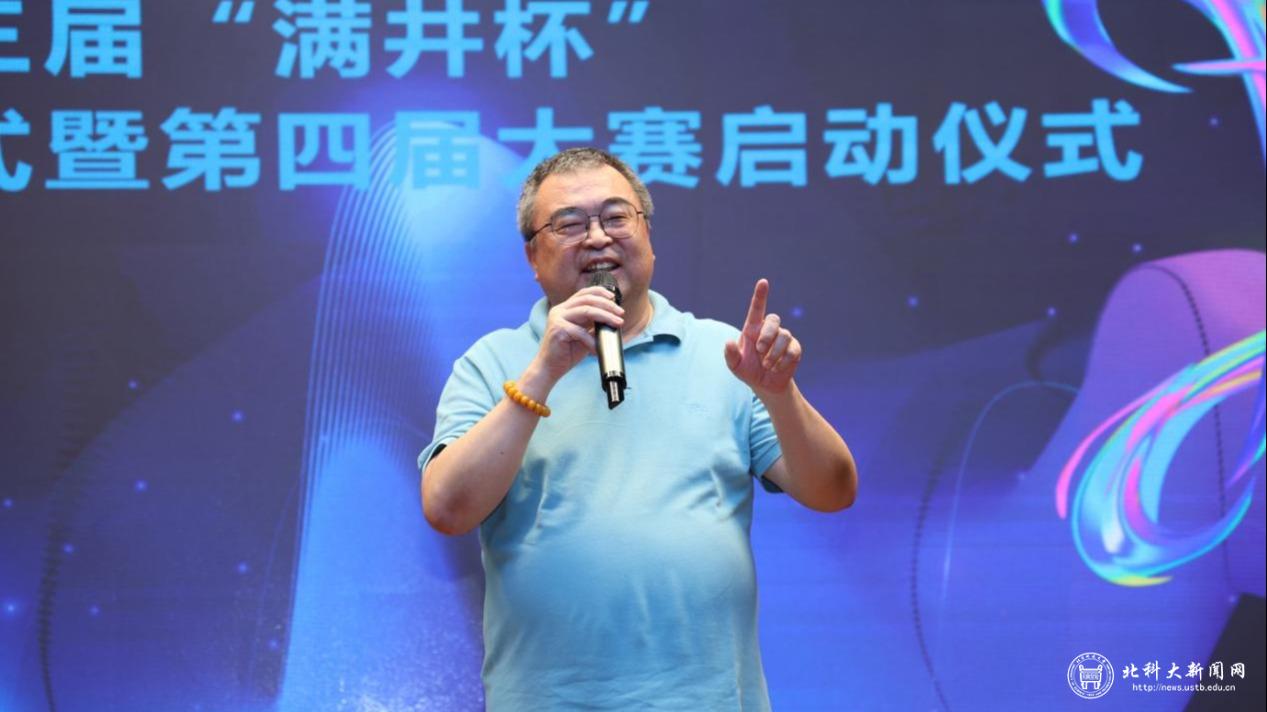 图片 5