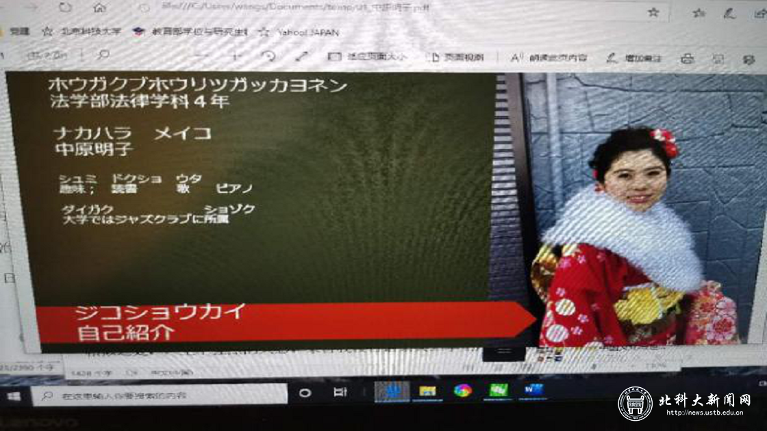 5e190591221fa358bbeddd0f2753afa1.png 微信图片_20200608150745.png