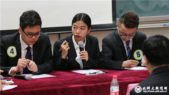 c26b197f3ae0f57435bd7052323732a1.jpg 4_副本.jpg