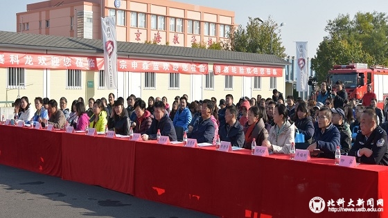 b210b6655b0512cfadacb36aa2f0eafd.jpg 13--会场1.jpg