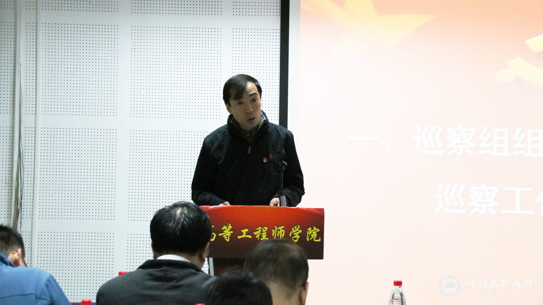 ebc165d2204d9a79735dd8e267005401.png 新闻配图2.png