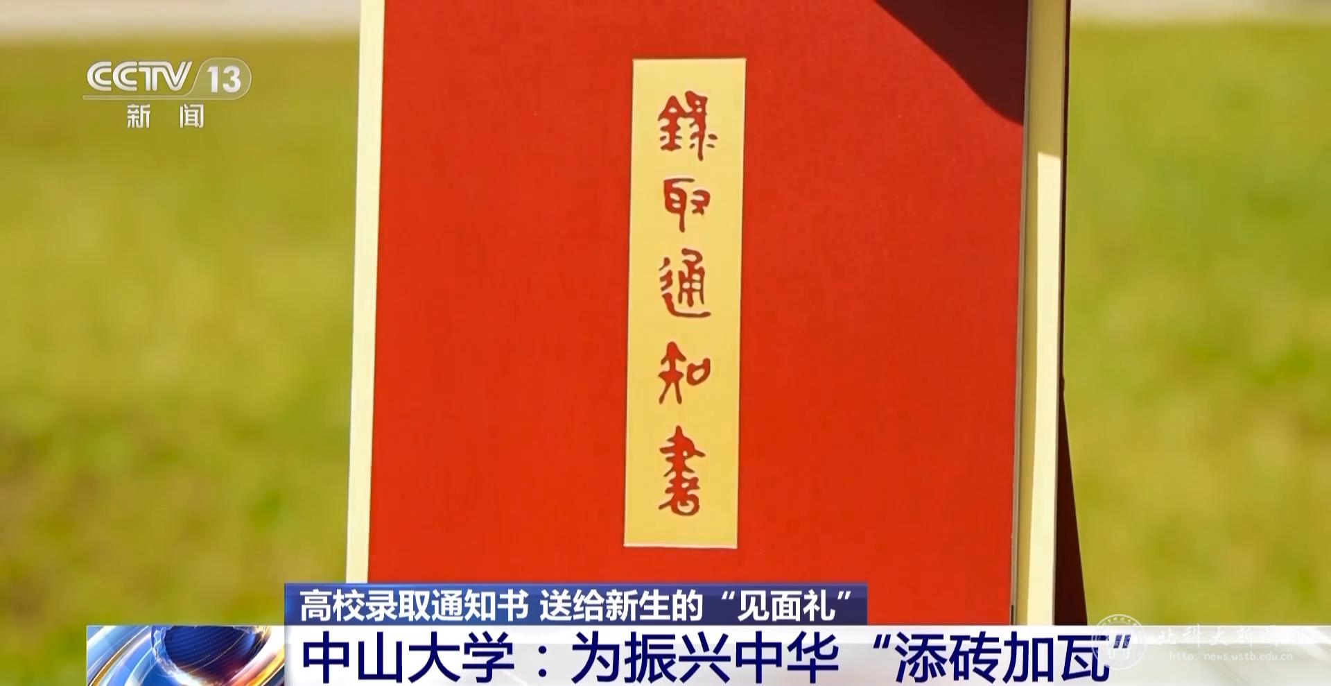 76ea3ffff77b4d729bc9967ce1d59004.png 76ea3ffff77b4d729bc9967ce1d59004.png