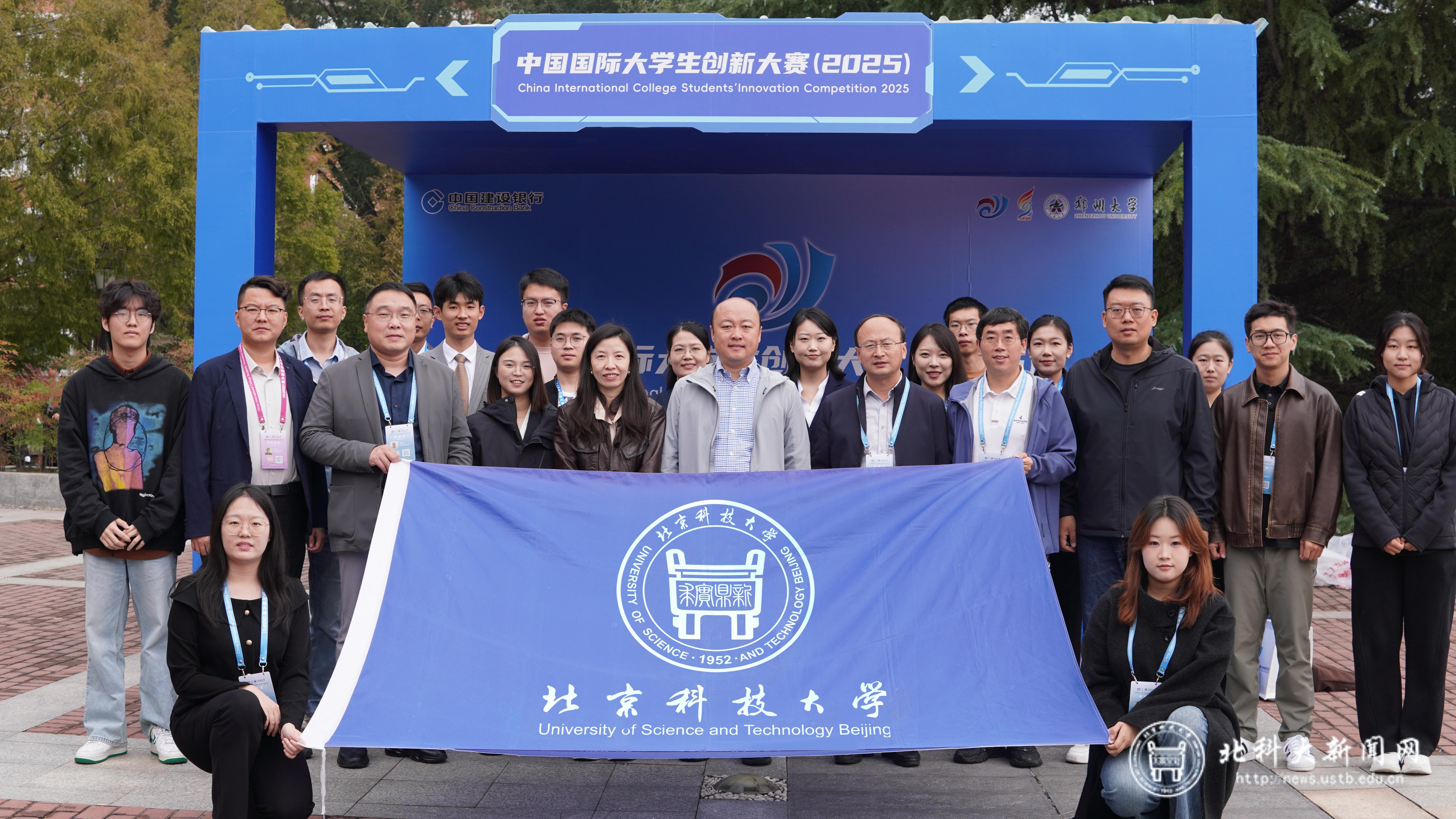 微信图片_20251021172710