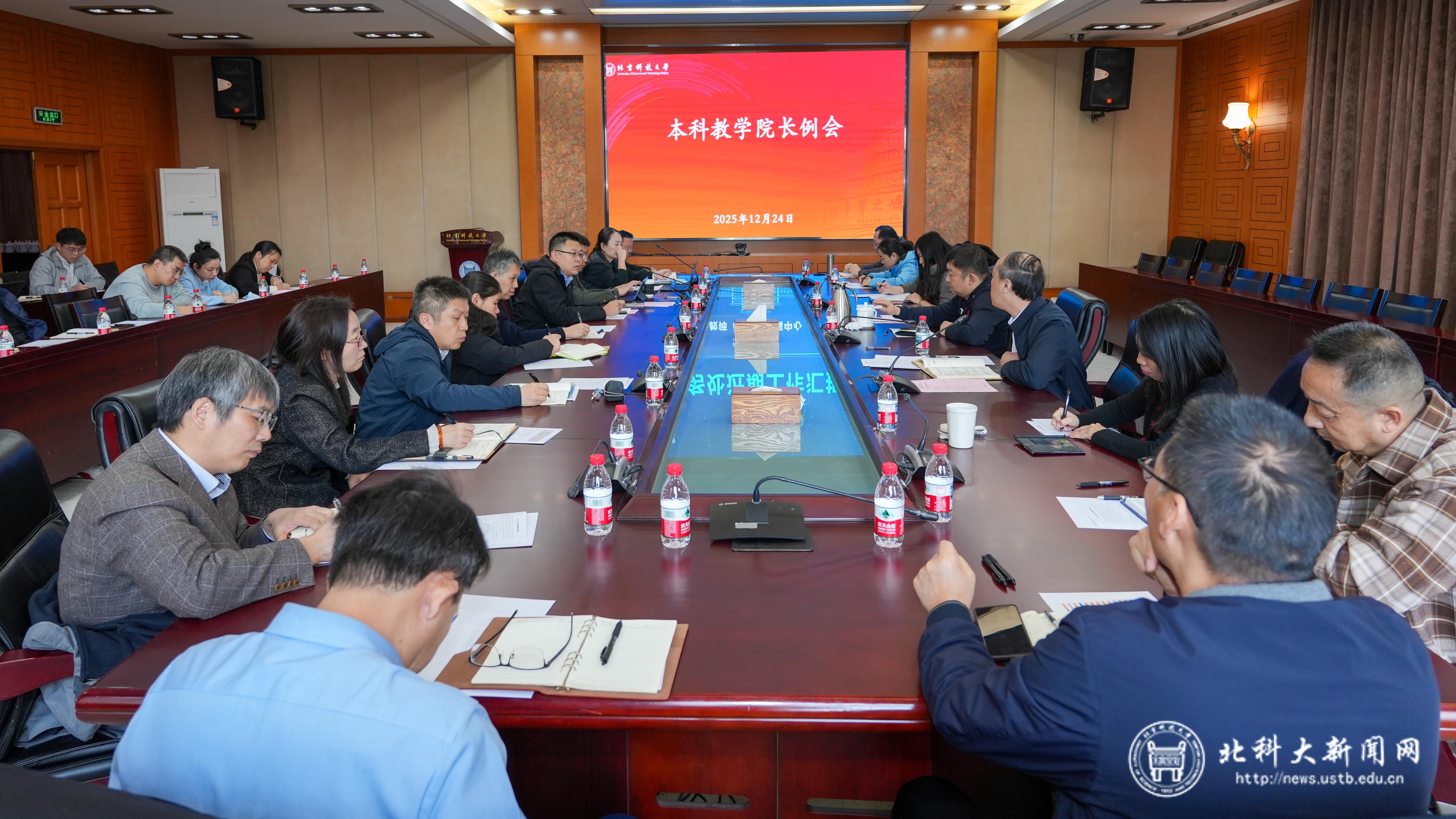 e6ea18335dfdaf34d99ee8eabcc174fd