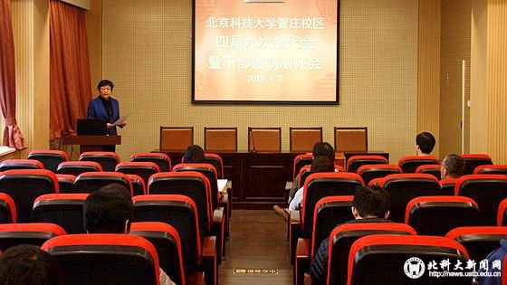 81748df144131003e4b41fce5a37cda4.jpg 2_副本.jpg