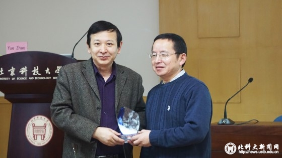 43acc77814d01d92047b16744e39de6b.jpg 1姜院长与教授合影_副本.jpg