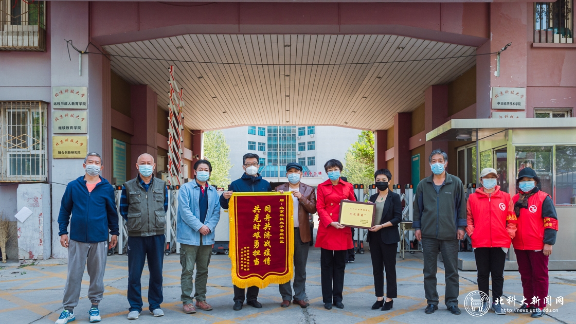 3c7b980bf8d0f0da90bb45829099c2ee.jpg 合影(1120X630).JPG